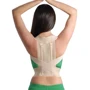 Корректор осанки MedTextile эластичный с ребрами жесткости размер L люкс (4820137293238)