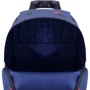 Рюкзак Bagland Frost 13 л. сублімація 453 (005406640): Стать дитини для дівчаток