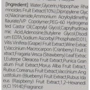 Esthetic House Formula Ampoule Vita C Антиоксидантная сыворотка для лица с витамином С 80 ml: Время применения Дневной