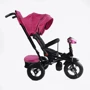 Детский велосипед Best Trike 3-х колесный розовый (6088F 701-16): Тип 3х колесный велосипед