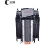 Кулер Qube QB-OL1000 PLUS