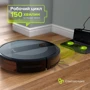 Робот уборщик Kyvol Cybovac E20 Black: Дополнительно Мощный, Для уборки шерсти, Для маленькой квартиры, Для больших помещений, Удаленное управление, Прог