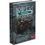 Ерін Гантер: Коти-вояки. Цикл 3. Сила трьох. Комплект із 6 книг + подарунок: Производитель АССА