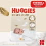 Подгузники Huggies Extra Care Size 4 (8-16 кг) 33 шт (5029053583143): Размер подгузника 4 (L)