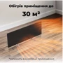 Обогреватель AENO AGH2S black: Габариты 1100х365х11 мм