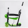 Самокат Best Scooter с защитным бампером зеленый (47007): Тип колес литые