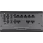 Блок питания Corsair RM1000x SHIFT (CP-9020253): Вентилятор задней стенки нет