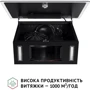 Вытяжка Perfelli Riva Nero фото 5