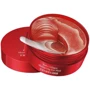 Venzen Ruby Collagen Moisturizing Eye Mask Гидрогелевые патчи под глаза с экстрактом бурых водорослей 60 шт.: Время применения универсальный