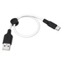 Кабель Hoco USB Cable to USB-C X21 3A 0.25m Black/White: Длина 0.25 м