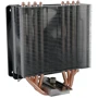 Кулер LC-POWER LC-CC-120: Уровень шума, dB 28