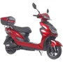 Електроскутер Maxxter NEOS II, 1500Вт, червоний фото 4