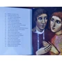 Сергій Жадан: Список кораблів: ISBN 978-617-8024-00-0