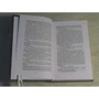 Роберт Шеклі: Детективна агенція "Альтернатива": ISBN 978-5-7516-1698-4