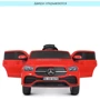 Детский электромобиль Bambi Racer Mercedes GLA красный (M 4563EBLR-3): Материал корпуса пластик