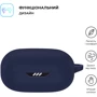 Чехол ArmorStandart Hang Case Blue for JBL Wave Flex 2 (ARM83228): Тип Чехол