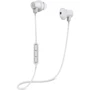 Наушники JBL Under Armour Wireless, White (UAJBLIEBTWHT): Тип конструкции вкладыши