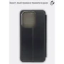 Чехол для телефонов BeCover Book Exclusive Black for Motorola Edge 50 Pro (714394)