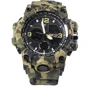 Наручные часы Skmei 1155B Green Camo (1155BBOXGCM)