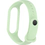 Ремінець ArmorStandart New Style Matcha (ARM61902) for Xiaomi Mi Smart Band 5/6/7