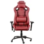 Кресло геймерское Special4You ExtremeRace black/deep red: Тип Игровые (Геймерские)