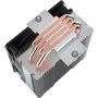 Кулер Zezzio ZH-C400 ARGB: Разъем 4pin