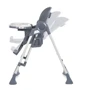 Стільчик-гойдалка El Camino Swan Dark Gray (ME 1087-G): Нахил спинки 3 положения
