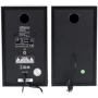Акустическая система F&D R-215 Black: Пульт дистанционного управления отсутствует