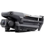 Квадрокоптер DJI Mavic 3 Classic with RC Remote (CP.MA.00000554.01) OPEN BOX: Тип гаджета Квадрокоптеры