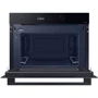 Встраиваемая микроволновая печь Samsung NQ5B5713GBK: Вес 34.3 кг