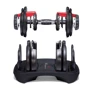 Гантель Bowflex 552i Select Tech (M-6467985): Вес гантели, кг 24