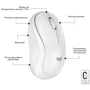 Мышь Logitech M240 Silent Wireless Off-White (910-007120): Количество кнопок 3