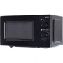 Микроволновая печь MPM Product 20-KMM-11