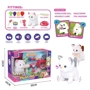 Интерактивная игрушка Питомец Котик (065-1 С) (ходит, аксессуары): Тип животное