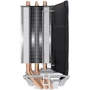 Кулер ID-Cooling SE-213V3-R: Назначение для процессора