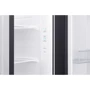 Холодильник Side-by-Side Samsung RS61R5041B4/UA: Управление сенсорное