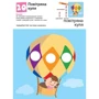 KUMON. Перші кроки. Нумо ще малювати!: Жанр Развитие ребенка