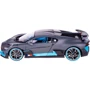 Автомодель - Bugatti Divo (темно-сірий, 1:18) фото 6