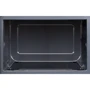 Микроволновая печь Galanz MW-4203BT: Наличие гриля нет