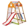 Детский спортивный комплекс для дома SportBaby KindWood Plus 2: Назначение для дома