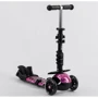 Детский самокат 5 в 1 Best Scooter S 5099 Черный с розовым: Конструкция рамы цельная