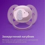 Пустушка Philips Avent Ultra Soft, 6-18 міс., Дизайн для дівчаток, 2 шт (SCF091/18)