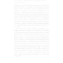 Мадс Дранге: Другая сторона медали: Современная история допинга: Количество страниц 338