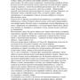 Жан-Кристоф Гранже. Братство камня: Количество страниц 352