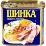 Ветчина Zdorovo Свинина рубленая Power BANKa 340 г