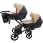 Коляска универсальная для двойни 2 в 1 Bair Kiwi Duo Eco BKD-18/15 капучино / черный (681041): Возможность установки люльки есть