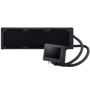 Кулер Asus ROG Ryujin III 240 ARGB (90RC00K1-M0UAY0): Регулировка оборотов широтно-импульсная модуляция (PWM)