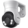 IP-камера відеоспостереження Dahua Smart Dual Light HDCVI PT DH-HAC-PT1500AP-IL-A (5 MP/2.8 mm)