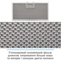 Вытяжка Eleyus INTEGRA 1200 LED 52 WH фото 14
