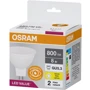 Лампа светодиодная Osram LED VALUE, MR16, 8W, 3000K, GU5.3